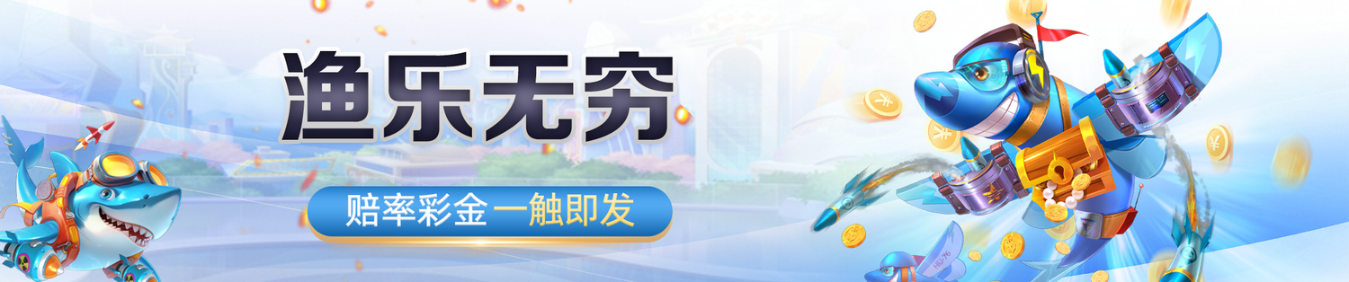 皇冠9393体育解决方案