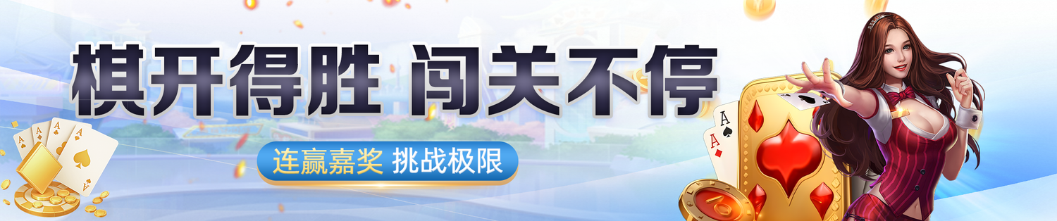开・云app官方网站下载app相关图片