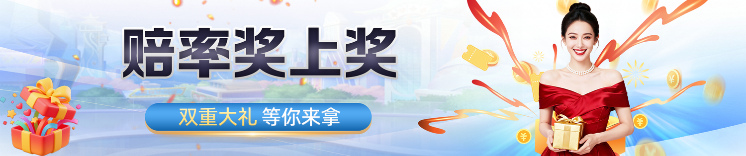 赏金女王下载：轻薄设计实现旗舰性能的全能进化