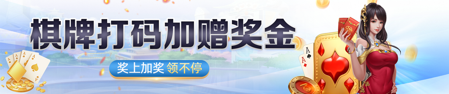 澳门沙金990官方网站办公本产品图