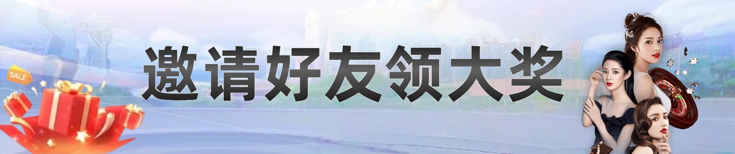 今日热点：好博app下载入口全新升级，端侧AI再进化！