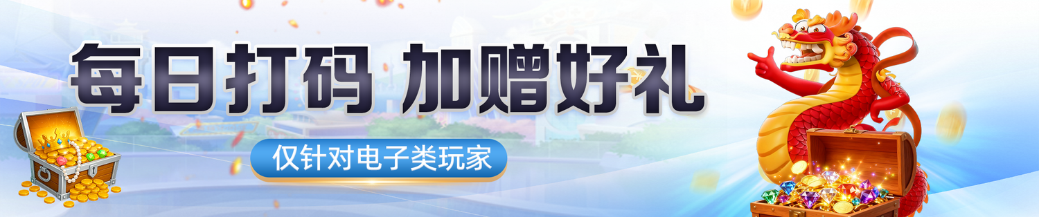 非凡娱乐,com连续三年获评数字娱乐行业年度影响力品牌