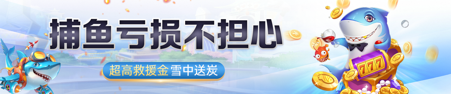 星空xk(中国)体育官方网站推出“赛数拼池”新范式，破解体育数据分散与场景割裂难题