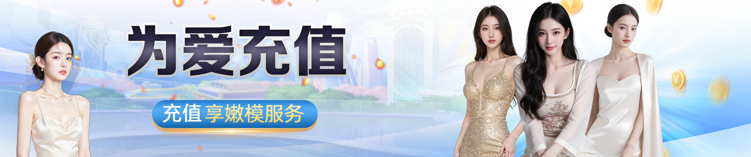 艾弗森BB贝博平台社区创作者活动海报