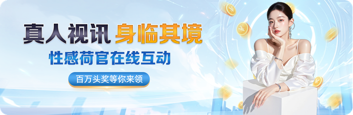 bsport体育官网下载相关图片